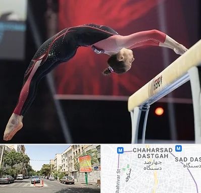 باشگاه ژیمناستیک بانوان در چهارصد دستگاه