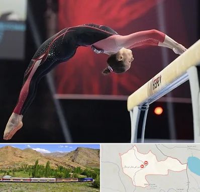 باشگاه ژیمناستیک بانوان در خاش