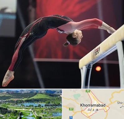 باشگاه ژیمناستیک بانوان در خرم آباد