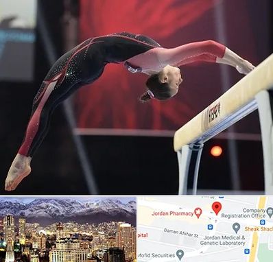 باشگاه ژیمناستیک بانوان در جردن