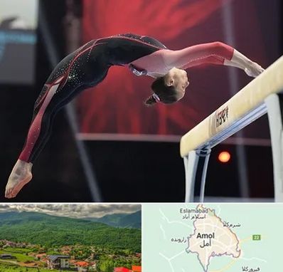 باشگاه ژیمناستیک بانوان در آمل