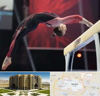 باشگاه ژیمناستیک بانوان در نجف آباد