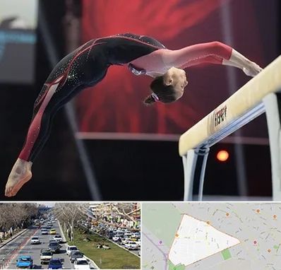 باشگاه ژیمناستیک بانوان در احمدآباد مشهد