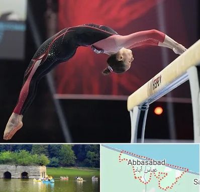 باشگاه ژیمناستیک بانوان در عباس آباد