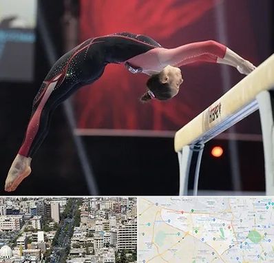 باشگاه ژیمناستیک بانوان در منطقه 18 تهران