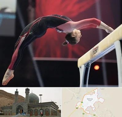 باشگاه ژیمناستیک بانوان در شهرضا