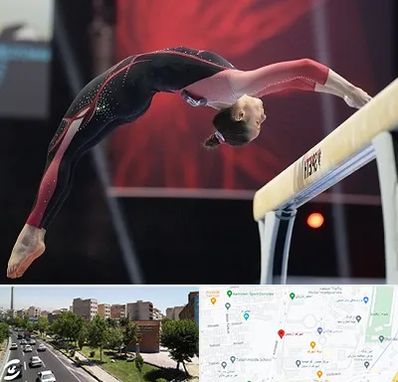 باشگاه ژیمناستیک بانوان در شهرک آزمایش