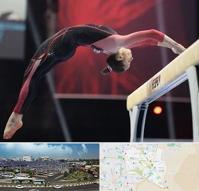 باشگاه ژیمناستیک بانوان در منطقه 15 تهران