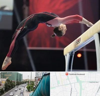 باشگاه ژیمناستیک بانوان در بلوار فرحزادی