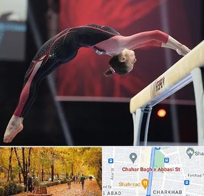 باشگاه ژیمناستیک بانوان در چهارباغ اصفهان