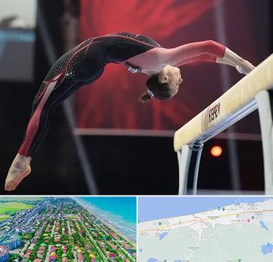 باشگاه ژیمناستیک بانوان در فریدونکنار