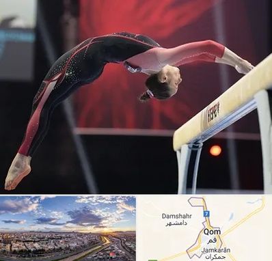 باشگاه ژیمناستیک بانوان در قم