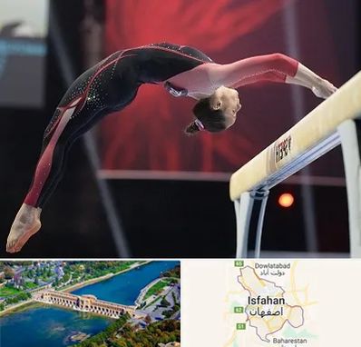 باشگاه ژیمناستیک بانوان در اصفهان