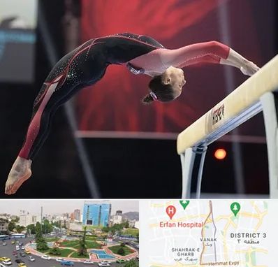 باشگاه ژیمناستیک بانوان در ونک 