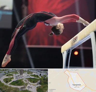 باشگاه ژیمناستیک بانوان در ورامین