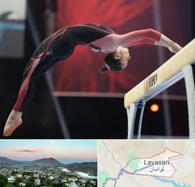 باشگاه ژیمناستیک بانوان در لواسان