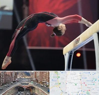 باشگاه ژیمناستیک بانوان در منطقه 10 تهران