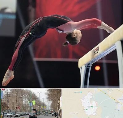 باشگاه ژیمناستیک بانوان در نظرآباد کرج