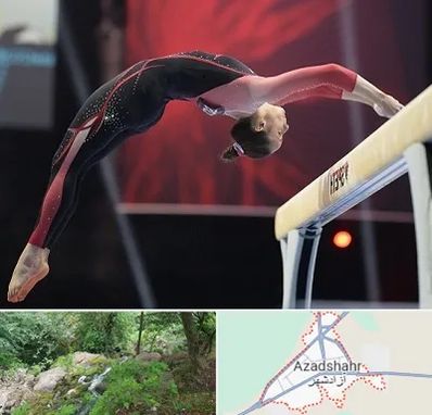 باشگاه ژیمناستیک بانوان در آزادشهر