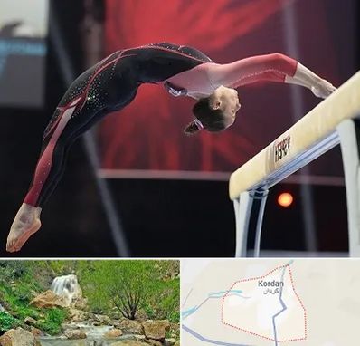 باشگاه ژیمناستیک بانوان در کردان