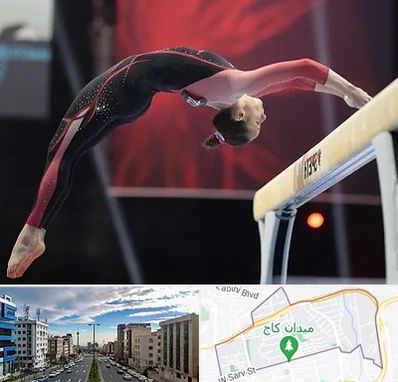 باشگاه ژیمناستیک بانوان در سعادت آباد 