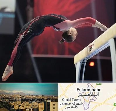 باشگاه ژیمناستیک بانوان در اسلامشهر