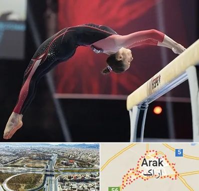 باشگاه ژیمناستیک بانوان در اراک