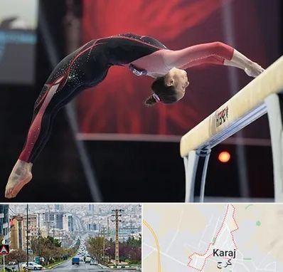 باشگاه ژیمناستیک بانوان در گوهردشت کرج