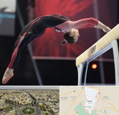 باشگاه ژیمناستیک بانوان در قزوین