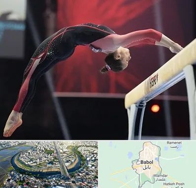 باشگاه ژیمناستیک بانوان در بابل