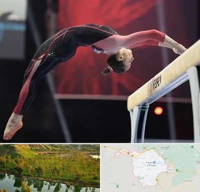 باشگاه ژیمناستیک بانوان در بهبهان