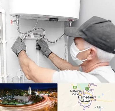 لوله کش پکیج و شوفاژ در همدان