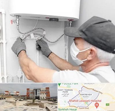 لوله کش پکیج و شوفاژ در حکیمیه