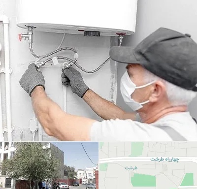 لوله کش پکیج و شوفاژ در طرشت