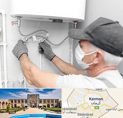 لوله کش پکیج و شوفاژ در کرمان