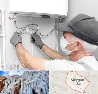 لوله کش پکیج و شوفاژ در میگون