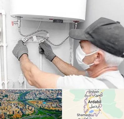 لوله کش پکیج و شوفاژ در اردبیل