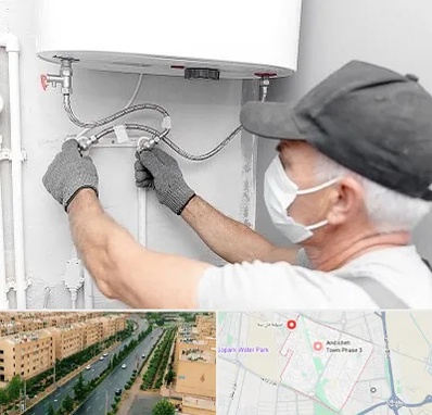 لوله کش پکیج و شوفاژ در فاز سه اندیشه