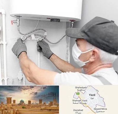 لوله کش پکیج و شوفاژ در یزد