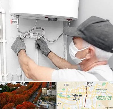 لوله کش پکیج و شوفاژ در ولیعصر