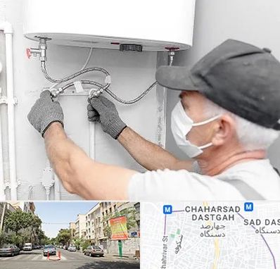 لوله کش پکیج و شوفاژ در چهارصد دستگاه