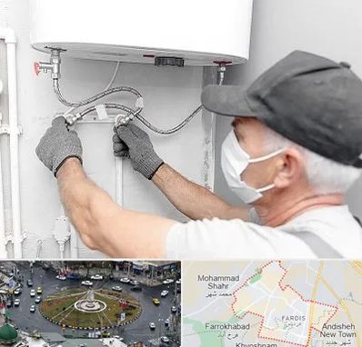 لوله کش پکیج و شوفاژ در فردیس کرج