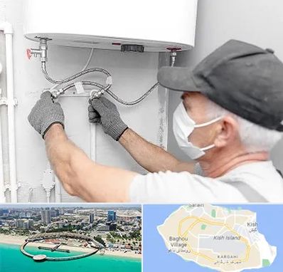 لوله کش پکیج و شوفاژ در کیش