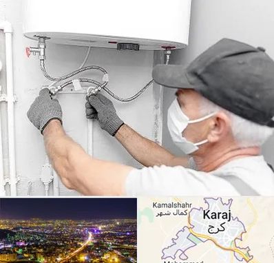 لوله کش پکیج و شوفاژ در کرج