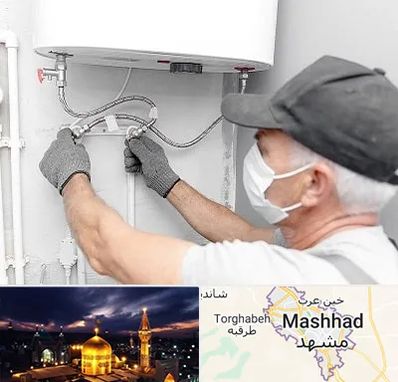 لوله کش پکیج و شوفاژ در مشهد