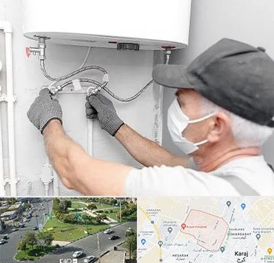 لوله کش پکیج و شوفاژ در شاهین ویلا کرج