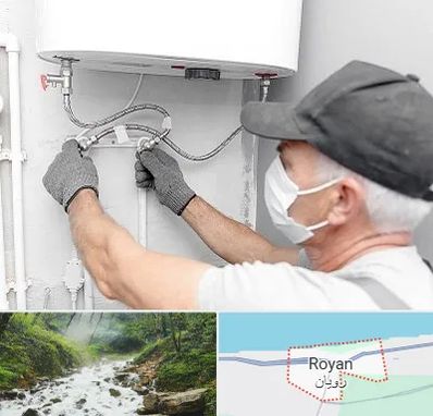 لوله کش پکیج و شوفاژ در رویان