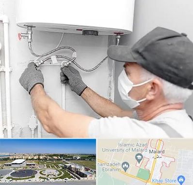 لوله کش پکیج و شوفاژ در ملارد