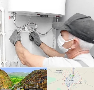 لوله کش پکیج و شوفاژ در کامیاران