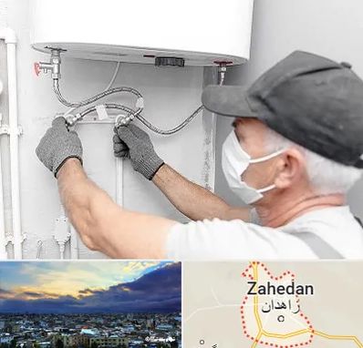 لوله کش پکیج و شوفاژ در زاهدان